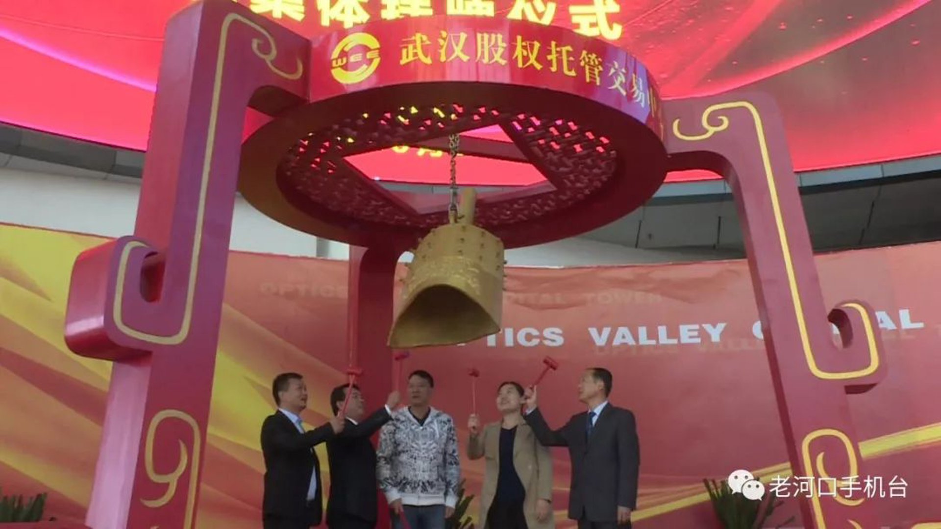 恒盛门窗配件